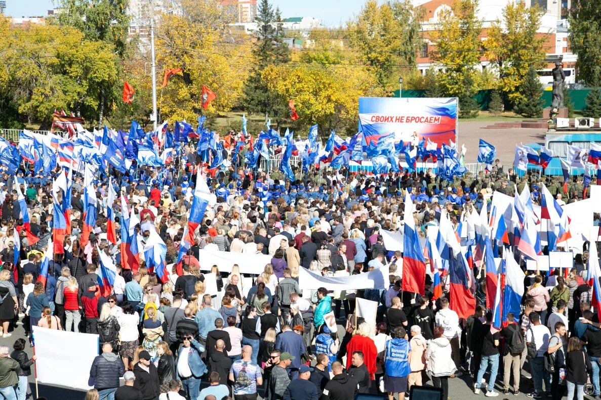 Митинг концерт Барнаул. Митинг в Екатеринбурге. Митинг Уфа в поддержку. Митинг в барнауле