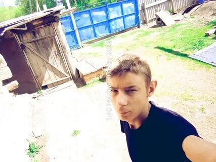 Артема 9