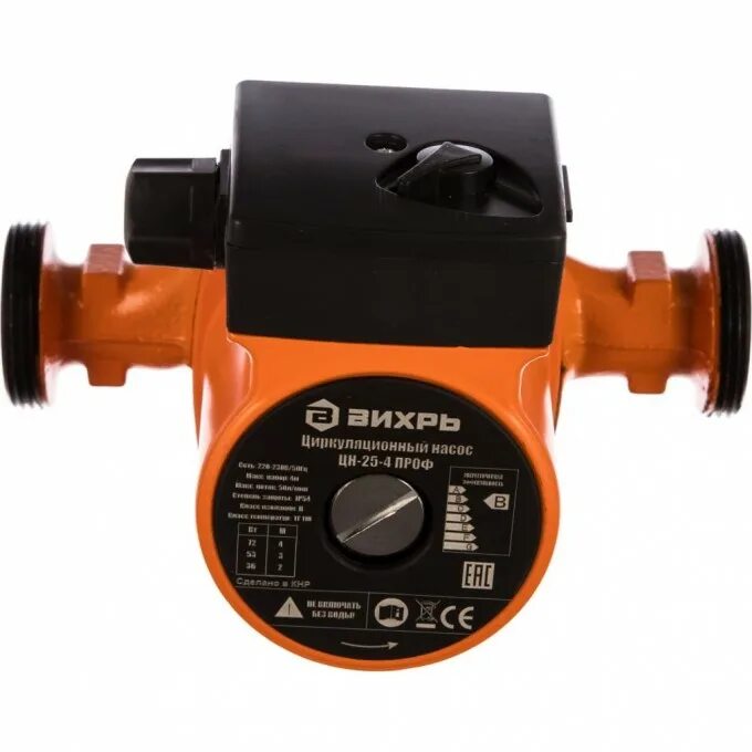 цн 25 4. циркуляционный насос вихрь. циркуляционный насос вихрь цн-25-6. циркуляционный насос вихрь цн-25-4. циркуляционный насос цн-25-4 проф (цн-25-4) вихрь.