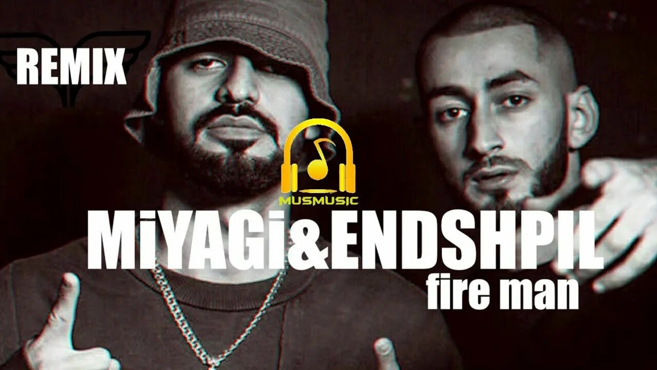 Fire man miyagi эндшпиль. Fireman мияги. Мияги fireman. Мияги fireman. Мияги фото.
