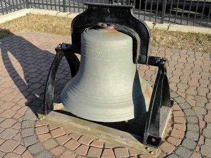 Ma bell
