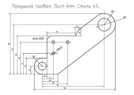 Проушина чертеж