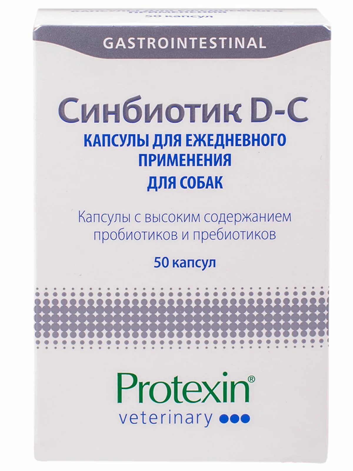 Синбиотик плюс капсулы. Protexin синбиотик дс 50 капсул. синбиотик протексин dc. синбиотик 10 капсул. синбиотик для собак.