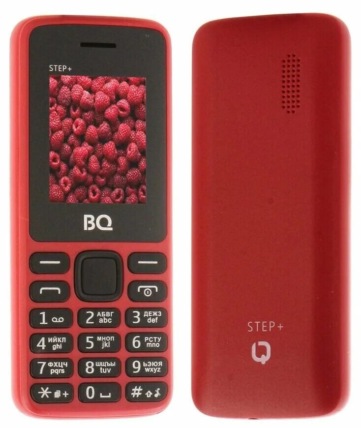 Red step. BQ 1831 Step+. BQ BQM 1831. BQM-1831 Step+. Bqm1831.