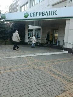 Сбербанк банк воронеж адреса
