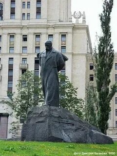 Памятник тарасу шевченко москва