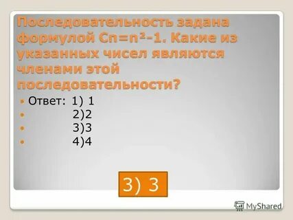 На порядок это в два раза