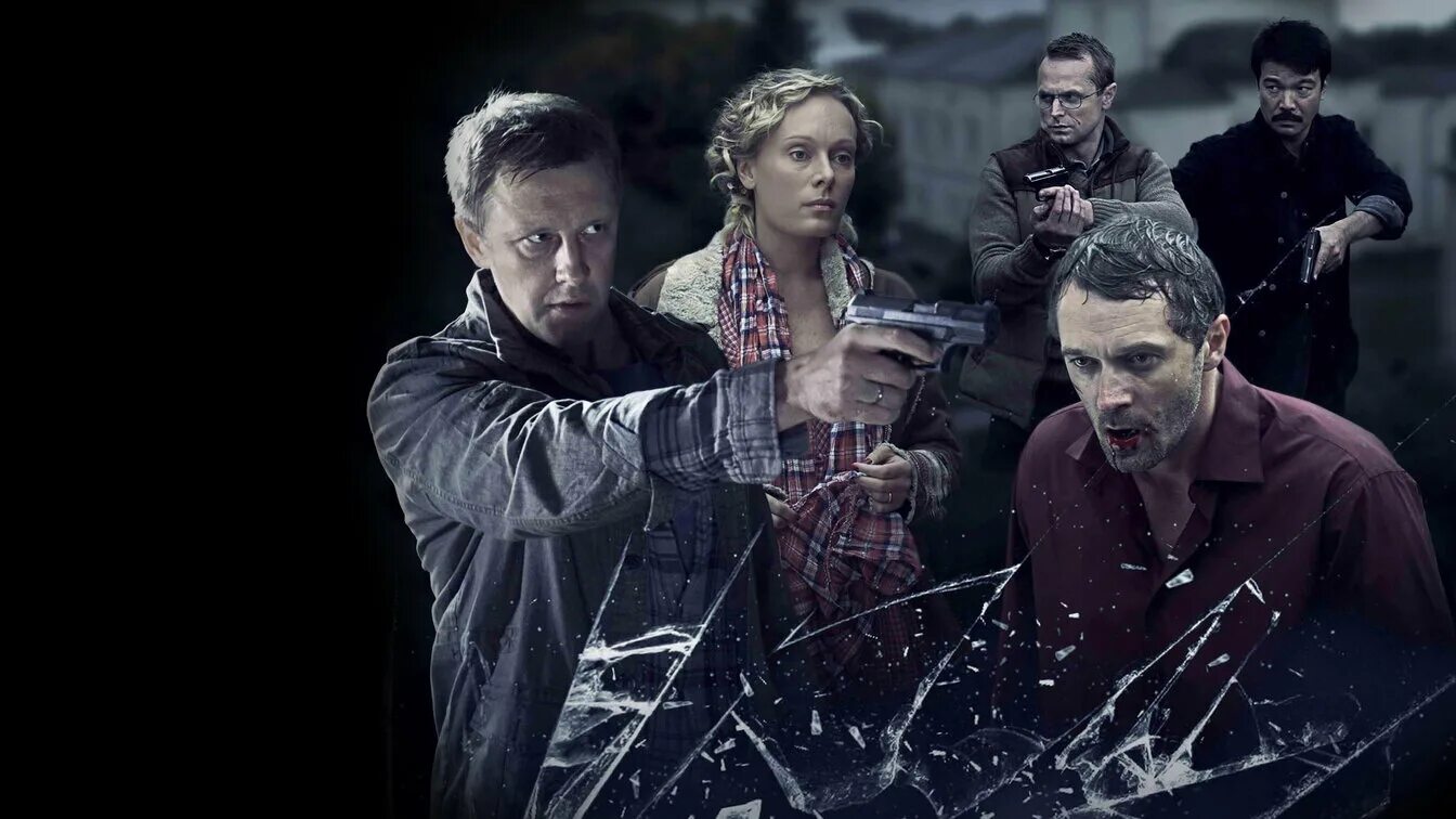 бывших не бывает 2014