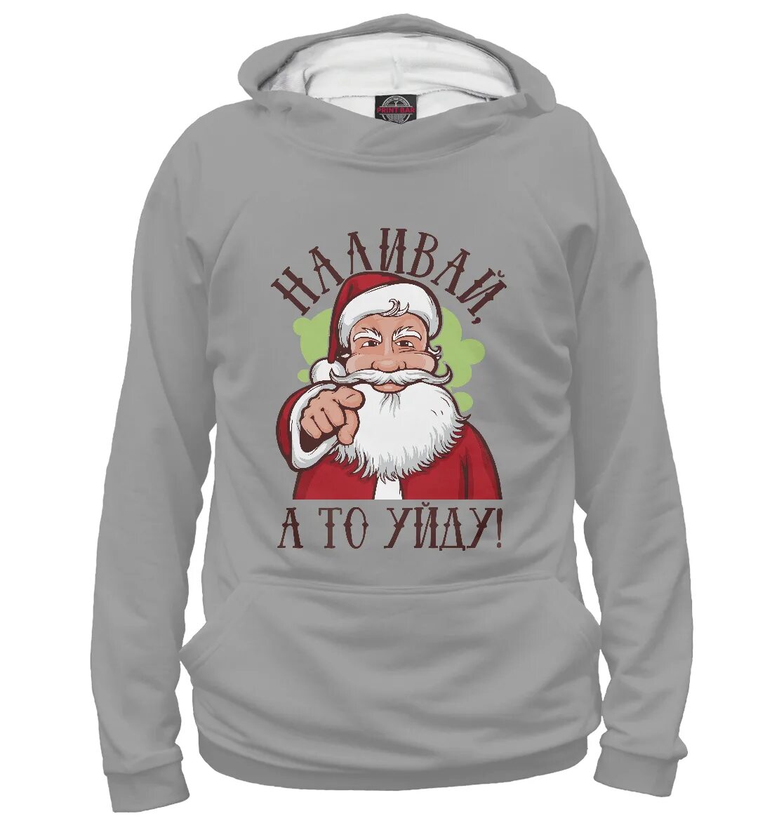 Худи с дедом морозом. Толстовка с принтом dead inside. Худи дед. Толстовка худи дед мороз. Толстовка для подростка с дедом морозом.