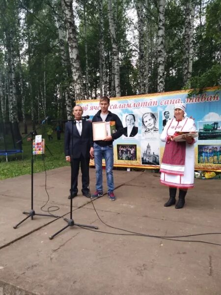 Погода в байгулово. Село Байгулово Чувашской Республики. Байгулово Козловский район. Дама Байгулово Козловский район.