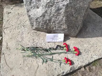 Артисты в память жертв крокуса