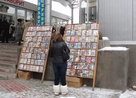 Игры продавать на рынке