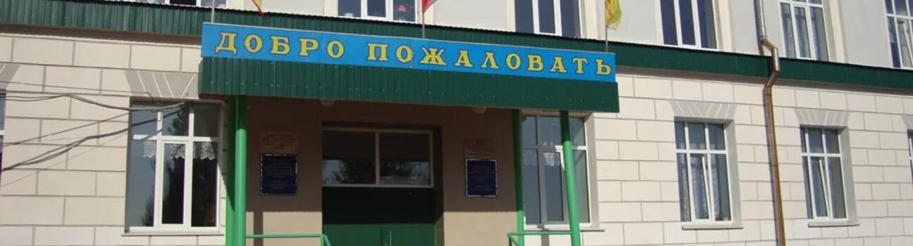 Вурнары сельскохозяйственный техникум абилимпикс. Чувашская республика вурнары сельхоз техникум. Всхт чувашская республика. Всхт. Вурнарский техникум сайт.