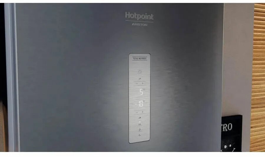 Hotpoint форум. Холодильник hotpoint hts 7200 mx o3. hotpoint ariston hts7200 mx03. холодильник hotpoint ht 8202i mx o3. холодильник hotpoint-ariston hts 8202i mx o3.