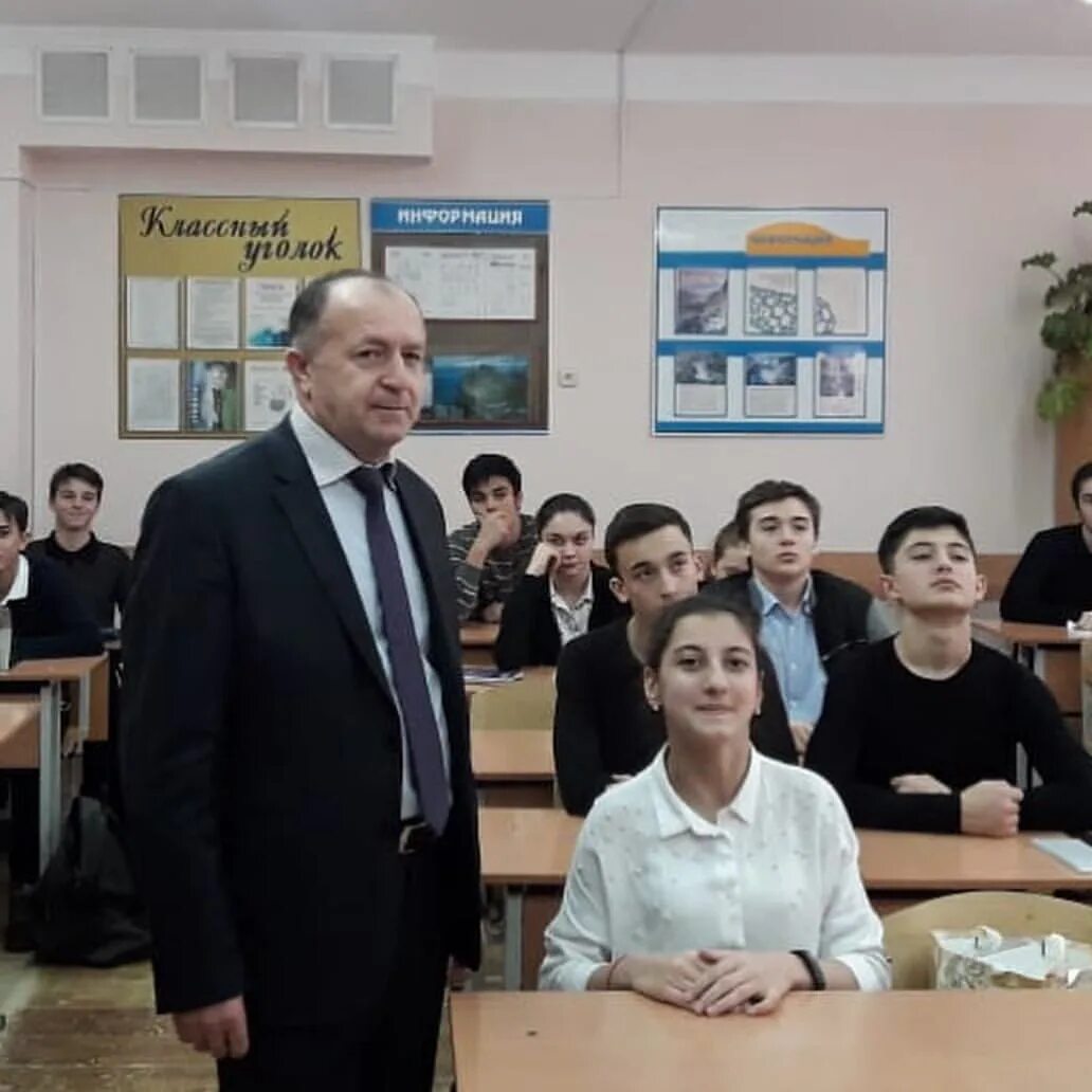 Министерство сельхоз хозяйства в москве. Министерство сельского хозяйства москва. Министр сельского хозяйства ингушетии. Минсельхоз 18. Минсельхоз челябинск.