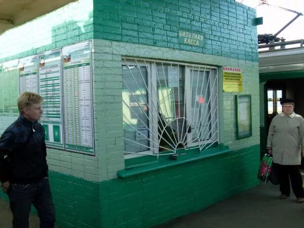 льва толстого 16 бронницы газпромнефть. завтра работает какой нибудь сбербанк. волшебная аптека. аптека столичка вязники. аптека станция бронницы.