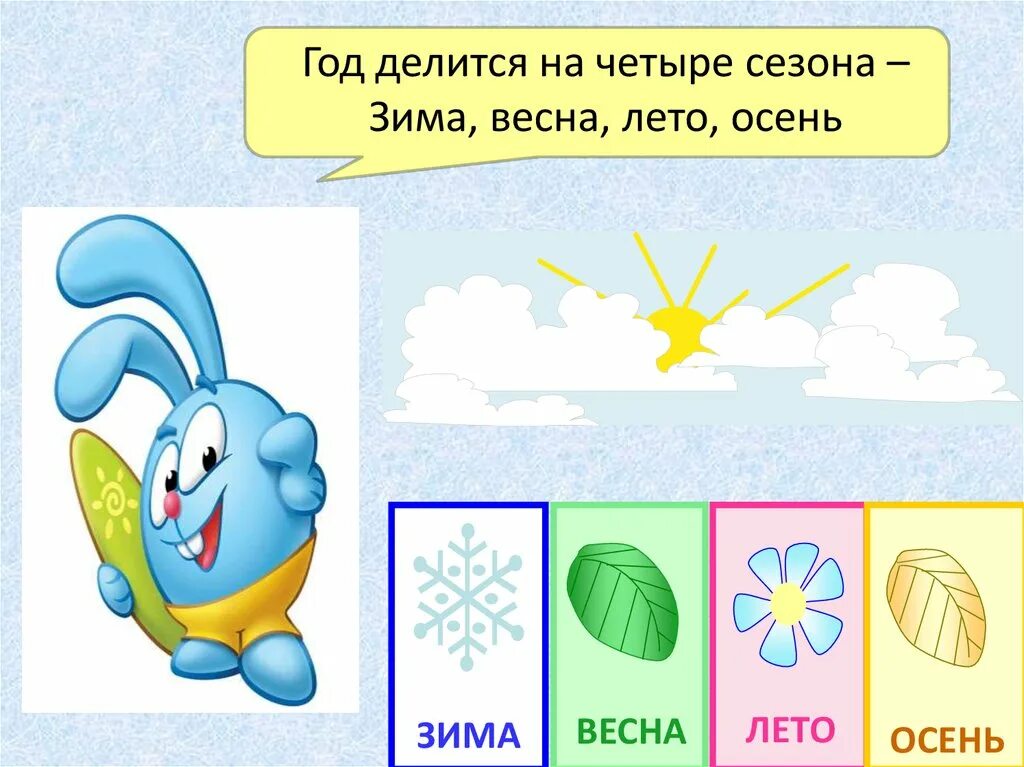 Таблица простыхтчисел. Год делится на. Таблица простых чисел таблица простых чисел. Список простых чисел до 1000. Как определить составное число.