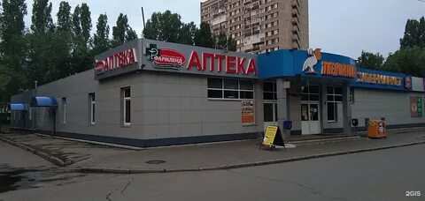 Туполева 24