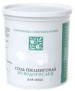 Маска с экстрактом ламинарии