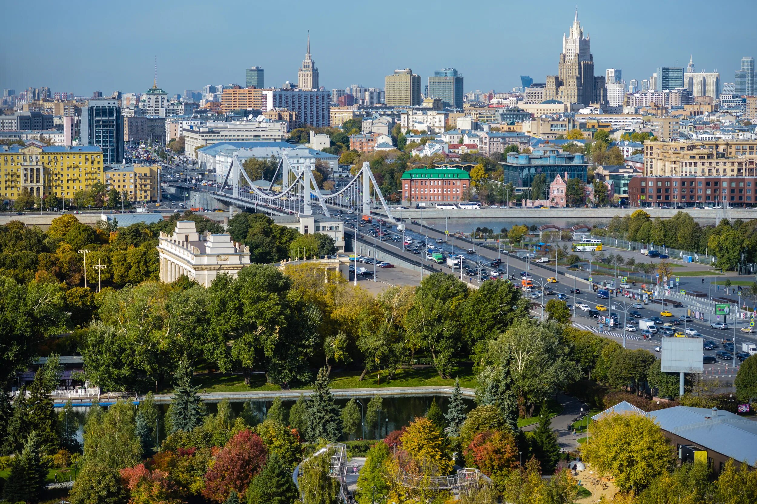 Города стало одним из самых