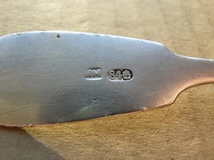 Серебряная проба 84