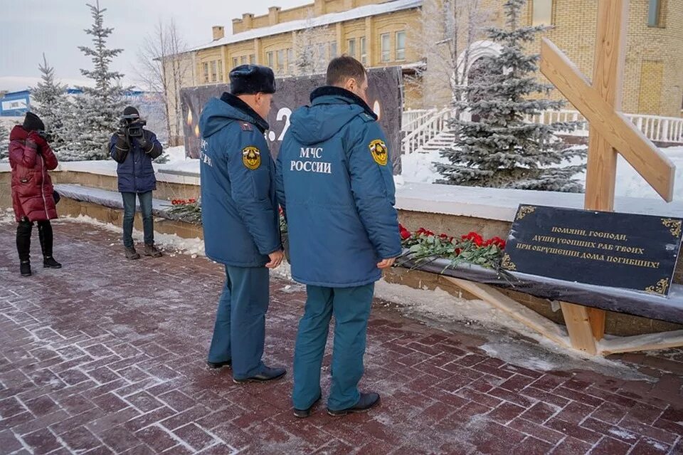 31 декабря 18. Магнитогорск 2018 трагедия. Магнитогорск 31 декабря. Трагедия в Магнитогорске 31 декабря. МЧС 31 декабря.