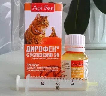 Запор у котенка 1 месяц