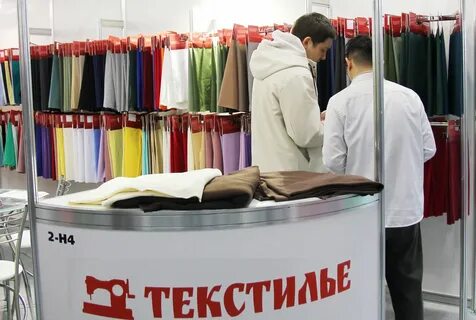 Ткани могилев