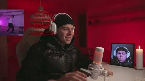Песня подарок акулич и платон без мата