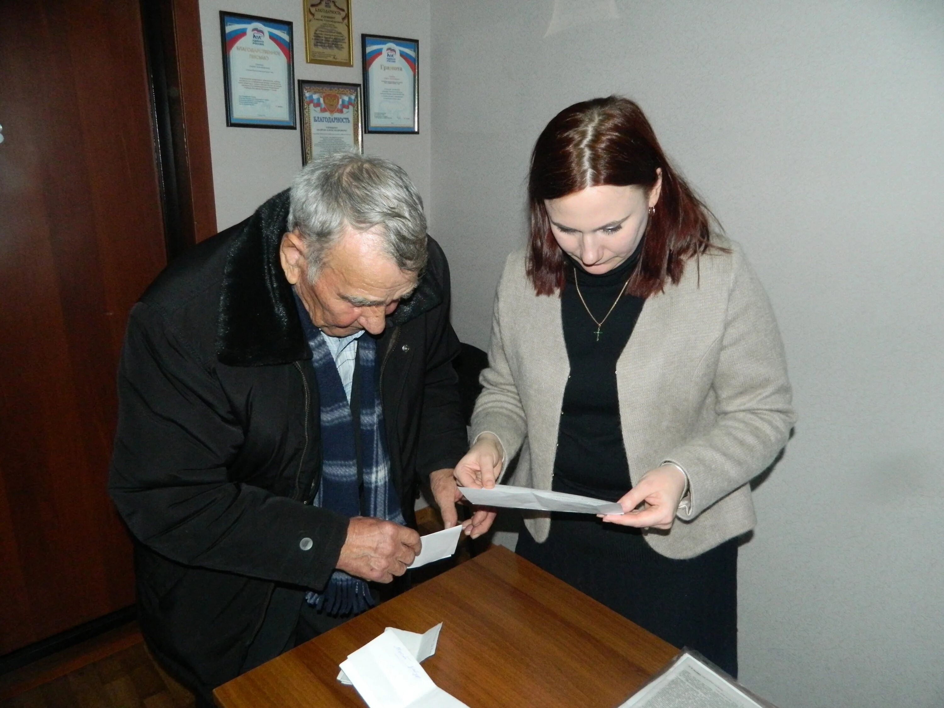 Тайгинский городской суд. Сайт администрации Тайгинского городского округа. Глава Тайгинского городского округа Кемеровской области. Тайгинский суд Кемеровской области. Тайгинский городской округ главы города.