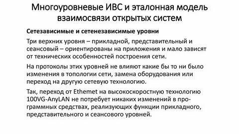 Срок содержания в изоляторе временного содержания