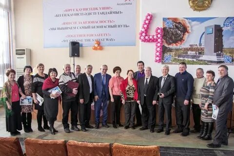 Шахта шахтинская новости
