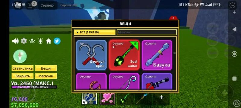 X2 drop halloween clover retribution коды. Dawn of war 2 ноб. Dawn of war turret 2 retribution. X2 drop halloween clover retribution коды. Дероза давн оф вар.