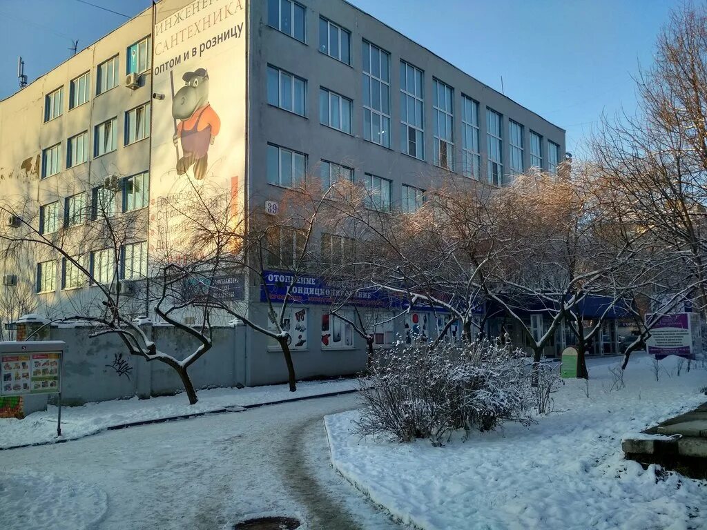 Дзержинского, 39. Дзержинского 39 иваново карта. Улица дзержинского иваново. Ул дзержинского 2 иваново. Иваново ул дзержинского 39.