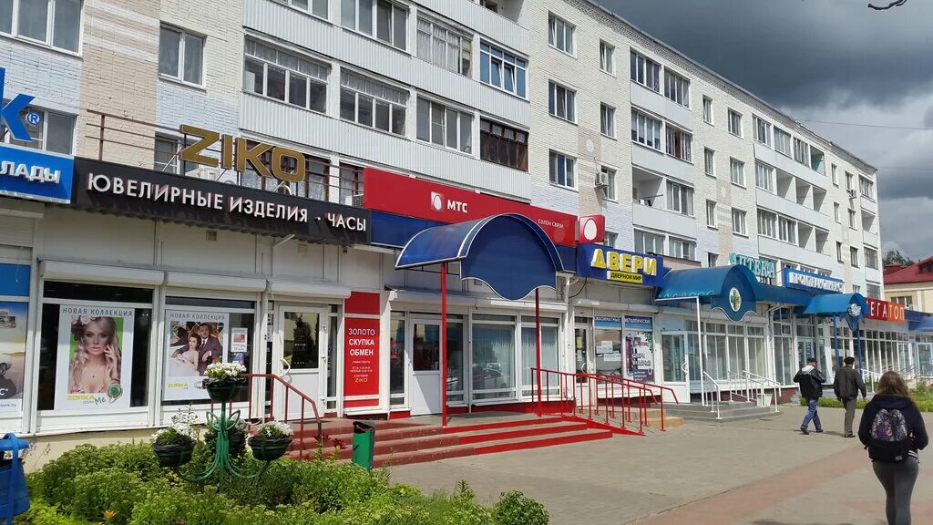 Первомайская 75 уфа. Первомайская 52. Магазин образ жлобин. Магазин образ жлобин. Первомайская 64 уфа.