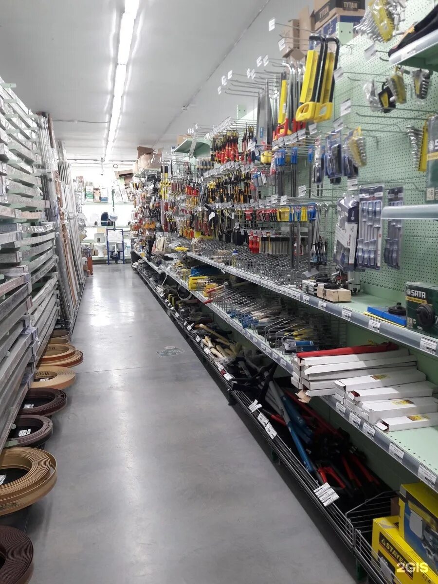 уровень магазин комсомольск каталог. магазин уровень комсомольск-на-амуре. магазин уровень. уровень магазин комсомольск каталог. магазин уровень хабаровск.