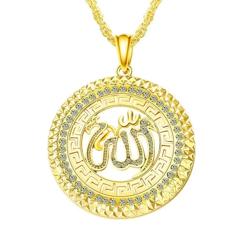Купить мусульманскую подвеску. Мусульманские клон золота. Мусульманский кулон. Подвеска мусульманская из золота. Мусульманские подвески из золота для женщин.