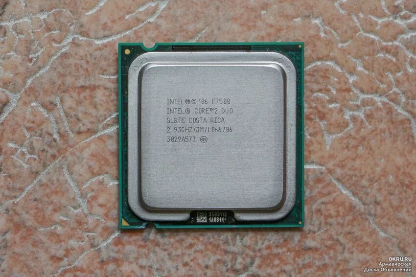 Интел 7500. Core 2 Duo e7500. Intel Core Duo e7500. Core 2 Duo e7500, 2,93 ГГЦ. Intel Core 2 Duo e7500 2933 МГЦ.