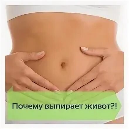 Помнишь как бывало брюхом. Помнишь как бывало брюхом