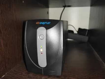 Ибп 800