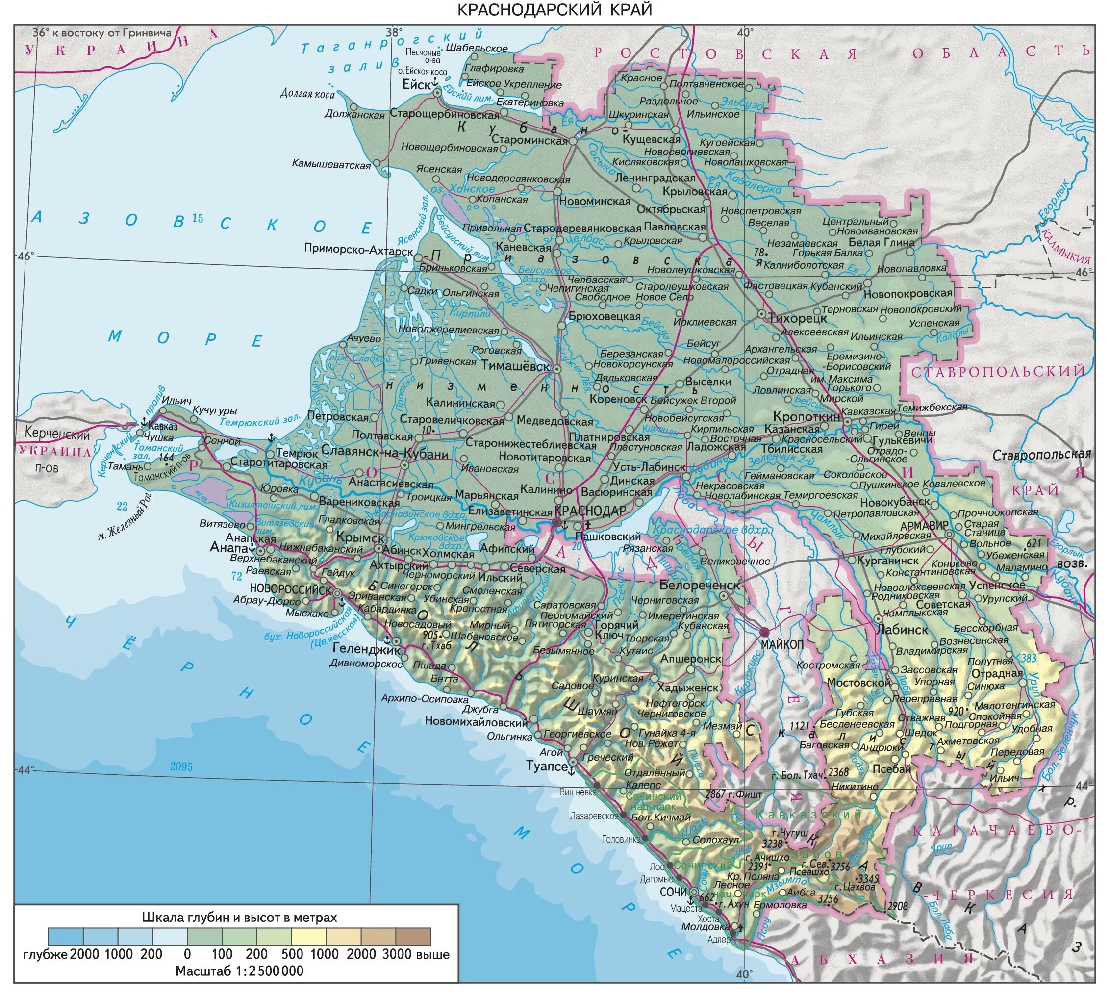 Города входящие в кубань. Карта Краснодарского края. Карта рельефа Краснодарского края. Физическая карта Краснодарского края. Карта Кубани Краснодарского края.
