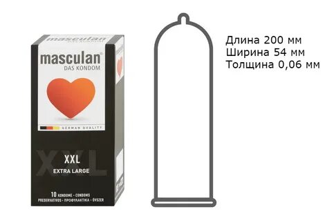 Мускулан