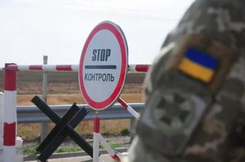 Предложили закрыть границы
