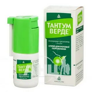 Со скольки лет можно тантум верде спрей