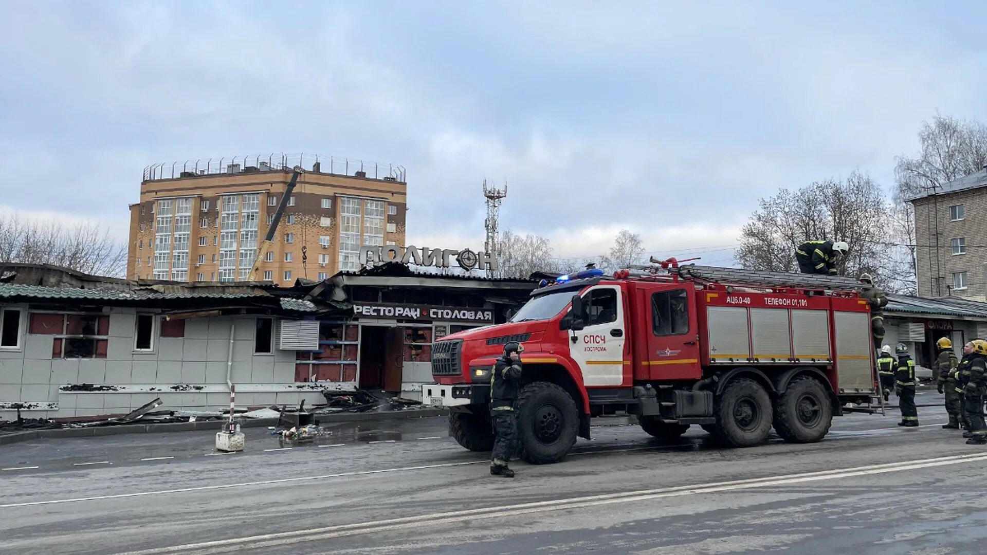 Клуб полигон пожар. Полигон Кострома пожар. Пожар в клубе полигон Кострома. Пожар в кафе в Костроме. Полигон Кострома до пожара.