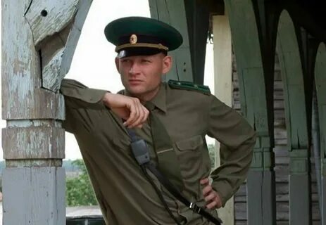 Граница лейтенанта