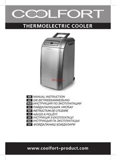 Кондиционер coolfort отзывы