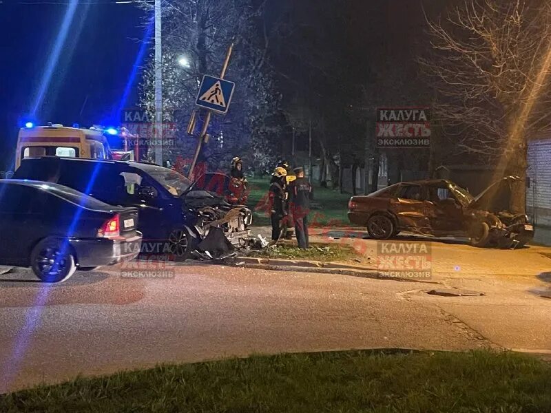 Калуга жесть последние. Калуга жесть последние. Калуга жесть последние. Калуга жесть последние. Сегодняшняя калуга жесть.