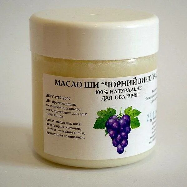 Как пользоваться маслом ши