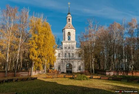 Богородицк тульская область день города